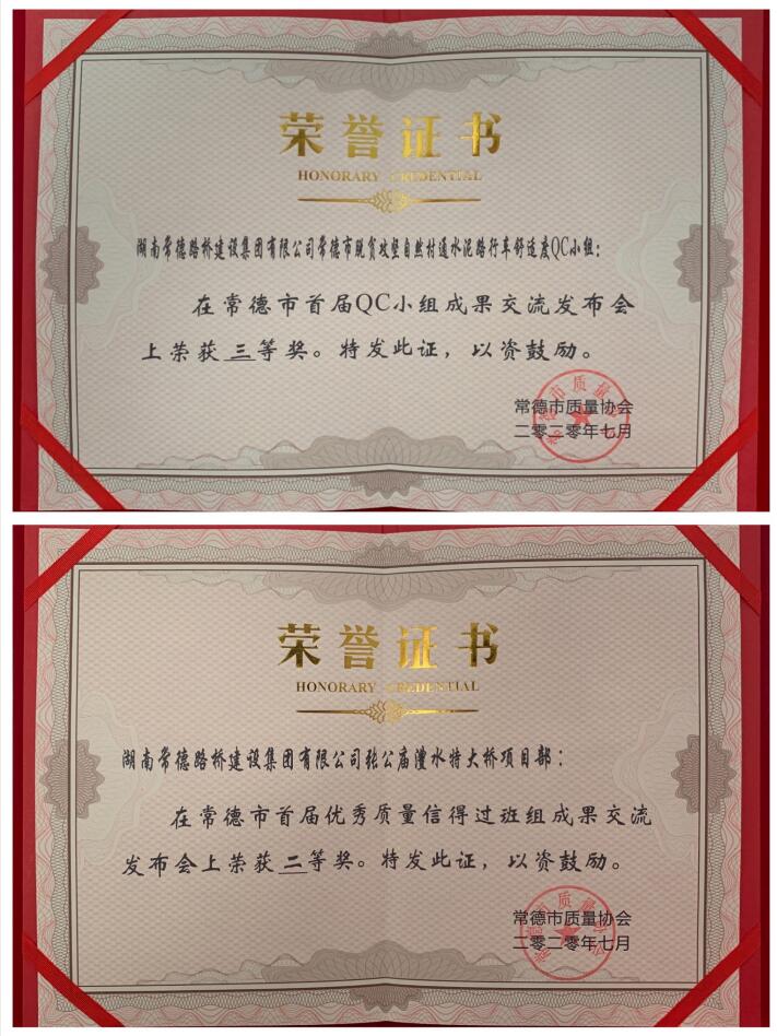·żڽĿٻ񡰳С顱ŵù顱(ͼ6)