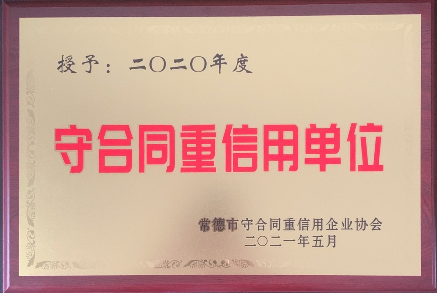 ҵ(ͼ2)