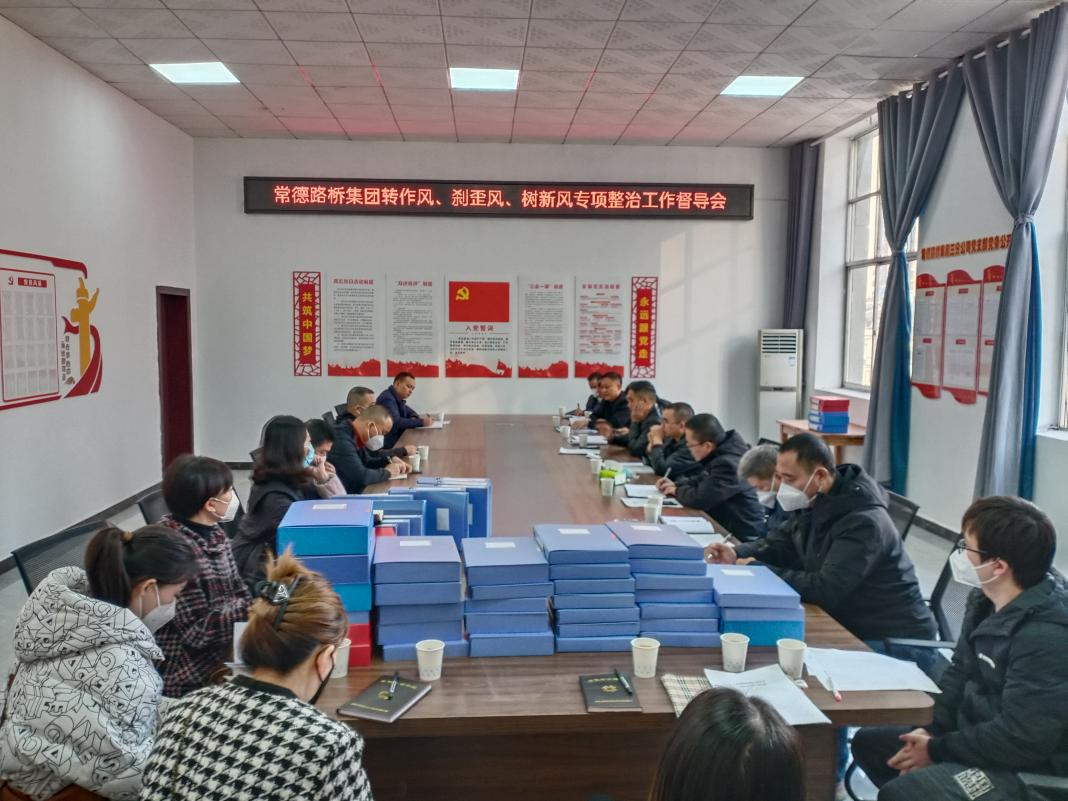 Լ  Կɾ·żſչ֣ӣ˾ȿ˼ת硢ɲ硢·硱ר