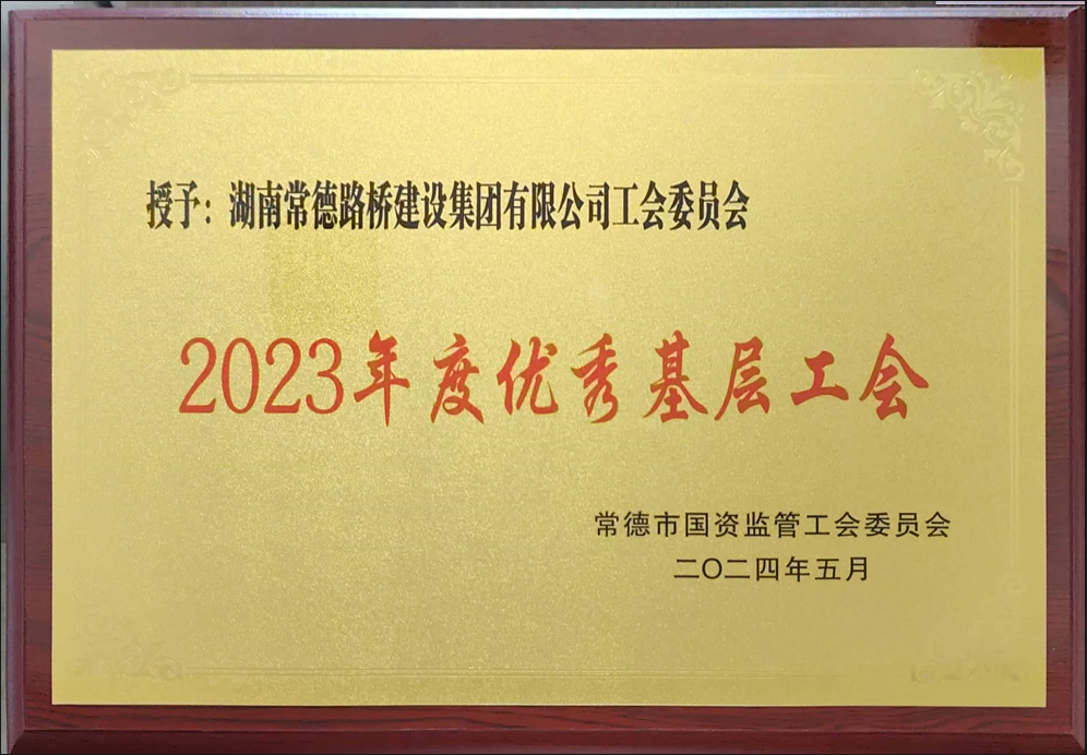 微信图片_20250414113926.png